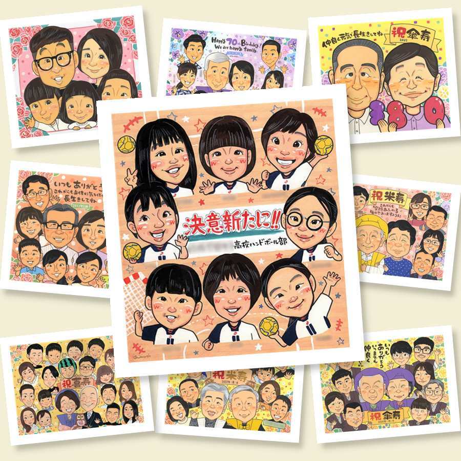 似顔絵 卒部記念 ギフト 名入れ 贈り物 プレゼント 手描き 卒部 記念 引退 スポーツ少年団 部活 卒団 スポ少 大人数 コーチ 仲間 先輩 監督 修正無料 名入れ 下書き確認 喜ばれる かわいい 一生もの 実績多数 思い出 仲間 引退 部活 感謝の品 お祝い返し 結婚祝い 節目 バレンタインデー 卒寿祝い 米寿祝い オリジナル メモリアル 初任給 キレイ