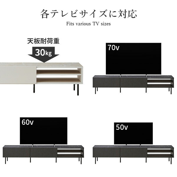 テレビ台VI 幅180cm ローボード テレビボード 国産 日本製 セミ完成品 リビングボード テレビラック リビング収納 大容量 引出し TV台 AVボード TVボード おしゃれ シンプル ヴィンテージ ブラック ホワイト