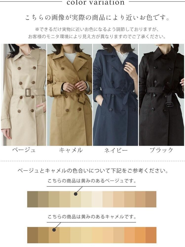 トレンチコート レディース 春 秋 冬 コート アウター 弱はっ水 入学式 入園式 卒入学 Filomo ベージュ キャメル ネイビー ブラック 7号/9号/11号/13号 ミドル丈 スプリングコート 通勤 大きいサイズ 卒業式 卒園式 ギフト プレゼント 5F (08000041r)