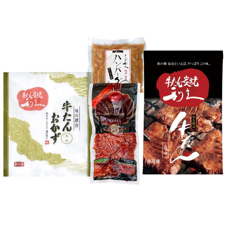 利久 利久 牛たん彩り詰合せ (E502AP) [お中元][お歳暮] ※送料無料(北海道・沖縄・離島への配送不可)