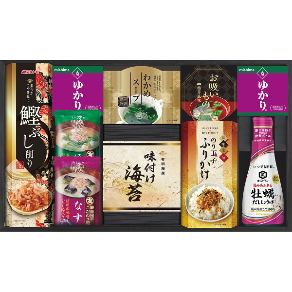 マルトモ みそ汁食卓詰合せ [26-2904-099] MW-40 おみそ汁 鰹節 削り節 海苔 ゆかり 永谷園 だししょうゆ 詰め合わせ 和食 おかず 常温 保存食 贈り物 御中元 御歳暮 内祝い 出産 結婚 お返し ギフト