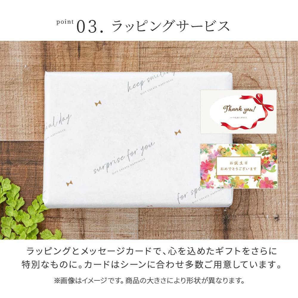 貝印 包丁 関孫六 不錆鋼 わかたけ 三徳 プレゼント 孫六 よく切れる 165mm 16cm 和包丁 関刃物 キッチン 引っ越し祝い 新築祝い 新生活 料理 ギフト 父の日 2026 プレゼント
