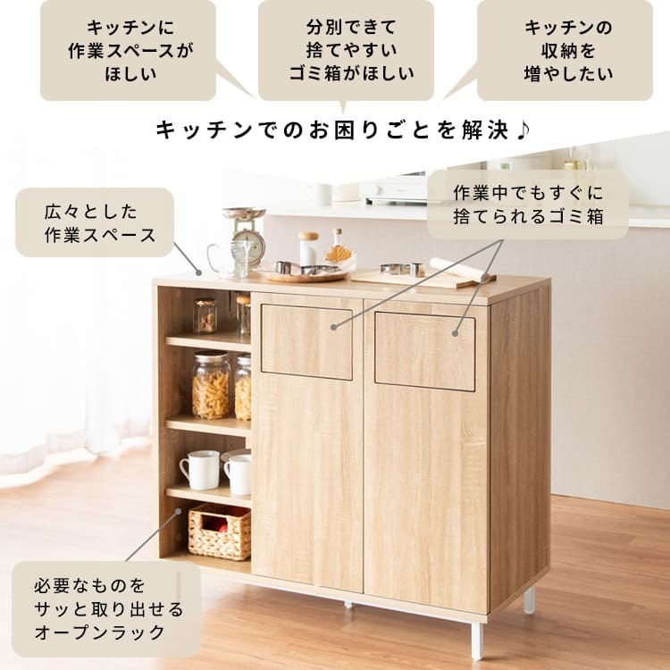 ゴミ箱 ウッドプッシュダストボックス 20L 3色対応 ゴミ箱 蓋付き スリム キッチン リビング 寝室 サイド フロントオープン 前開き 角型 ダストボックス 分別 くずかご ごみばこ 木製 コンパクト \LINE登録でクーポンGET スチール ごみ箱