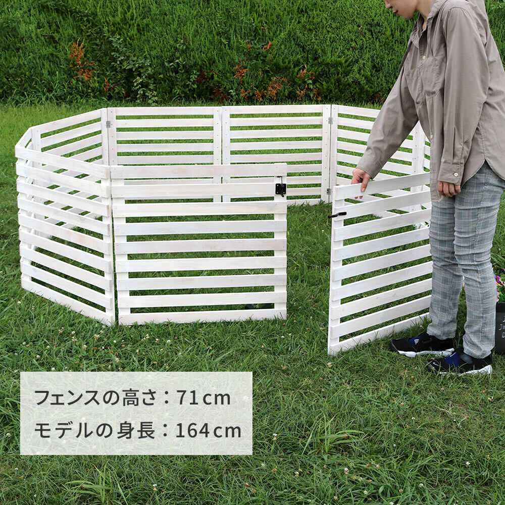 ウッドフェンス 専用ゲート単品 幅142cm 高さ71cm 木製 ガーデンフェンス 門扉 屋外 折りたたみ 天然木 ピケットフェンス 開閉金具 キャスター付き ペットゲート ペットサークル 仕切り 折り畳めるウッドフェンス専用 フェンス別売 単体自立不可