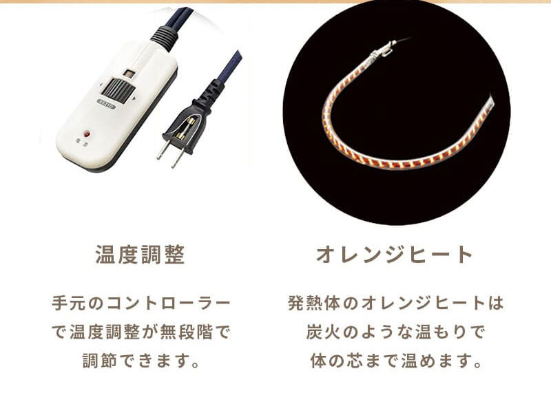 こたつテーブル こたつ 長方形 120 ウォールナットメープル ハロゲン テーブル コタツ 炬燵 おしゃれ 和風 モダン 軽い 座卓 天然木 手元コントローラー 継脚 継脚付き ローテーブル センターテーブル 暖房テーブル こたつ用品 冬用 あったか