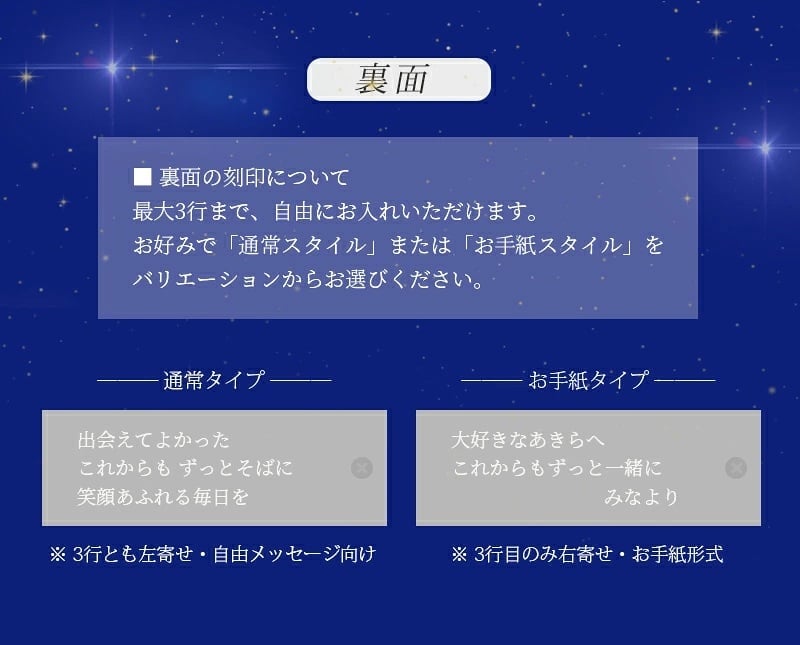 名入れ無料 星座 レザー キーホルダー 12星座 12色 名前 メッセージ刻印 誕生日プレゼント ギフト