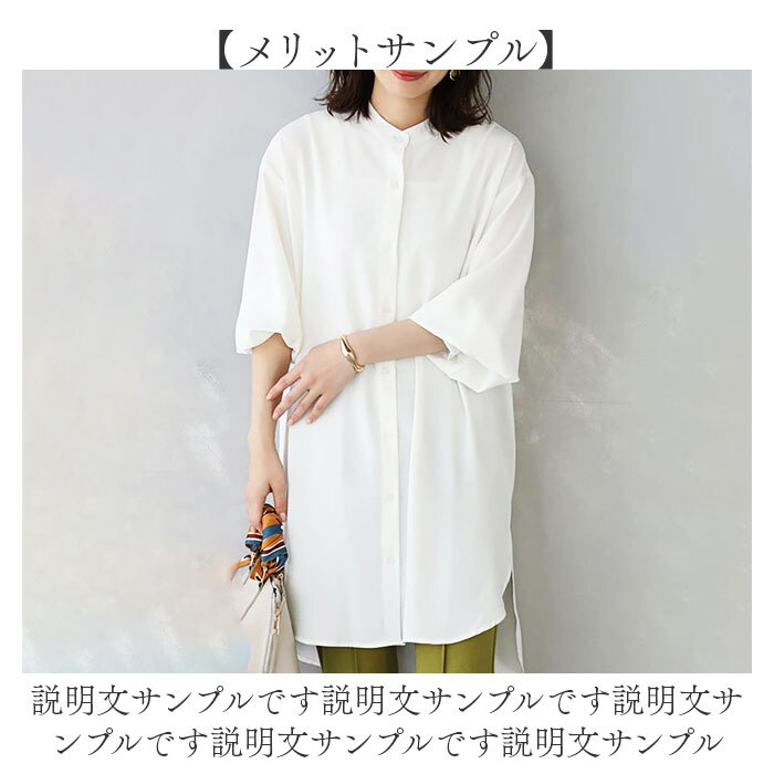 ロングシャツ レディース 長袖 通販 トップス シャツ チュニック かわいい おしゃれ ゆったり 上品 体型カバー 前開き ロング丈 オフィスカジュアル きれいめ シンプル カジュアル 無地 ビジネス 春秋 レディースファッション