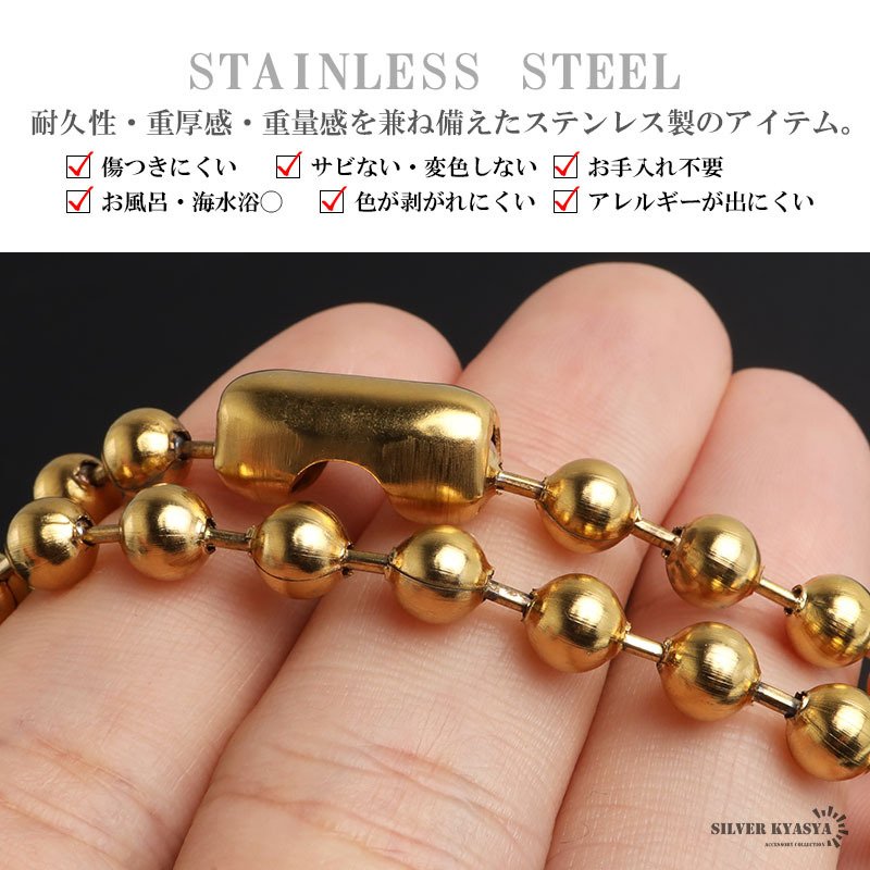 ステンレス マリアネックレス ボールチェーンネックレス ペンダントネックレス ゴールド 18KGP 不思議のメダイ 聖母 重厚感 HIPHOP B系 メンズ 男性 金属アレルギー対応