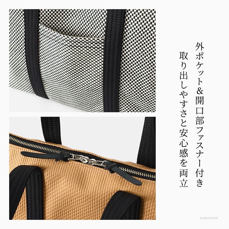 日本製 三河木綿 舟形 トートバッグ コットン キャンバス バッグ メンズ 大容量 軽量 黒 通勤 帆布 バッグ カジュアル 肩掛け 大きめ バッグ サシッコ 刺し子 バッグ 軽い 布 綿 100% 刺し子織り バッグ 黒 グレー 帆布トート バッグ ポケット ビジネストート sasicco