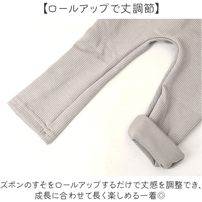 ベビー サスペンダーパンツ 通販 パンツ 女の子 ズボン ベビーパンツ レギンス スパッツ サロペット オーバーオール ボトムス レース サスペンダー ベビー服 子供服 キッズ 赤ちゃん 贈り物 ギフト 可愛い かわいい おしゃれ