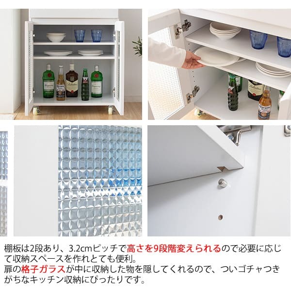 食器棚 キッチン収納 キッチンカウンター カウンター 天板 棚 大容量 作業台 レンジラック ナチュラル カントリー キッチンラック レンジ台 引き出し収納 台所収納 フレンチカントリー キャビネット Semplice［センプリチェ］ 新生活