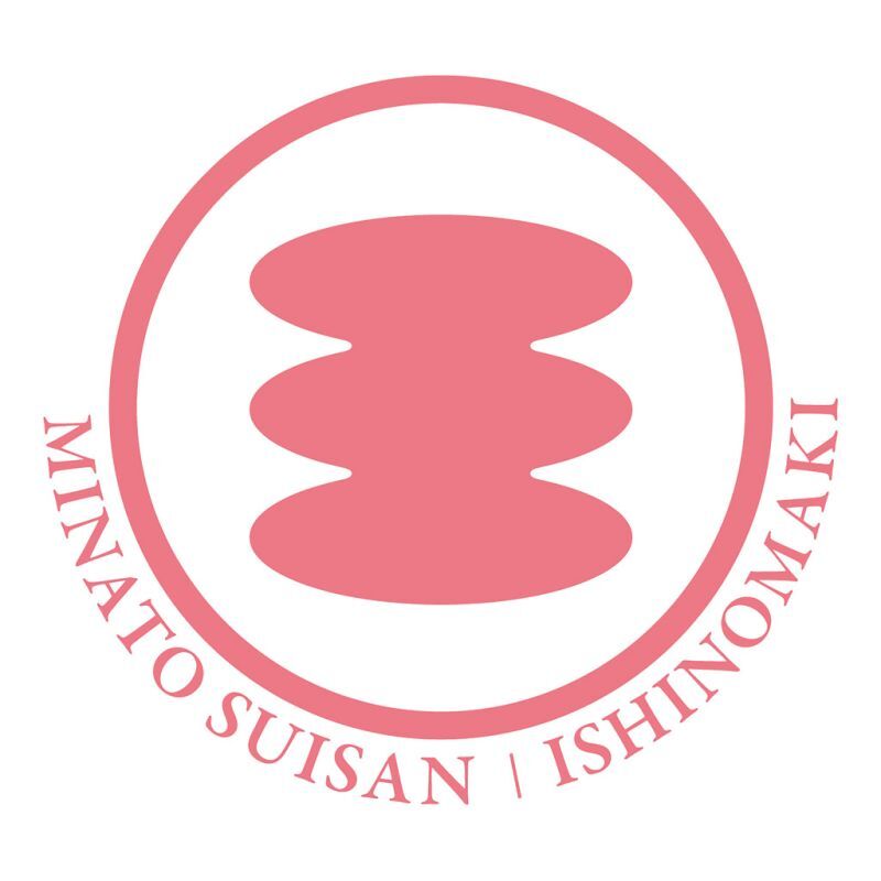 お歳暮・冬ギフト 湊水産 無着色たらこと明太子詰合せ(樽) (MS-508) ※送料無料(北海道・沖縄・離島への配送不可)