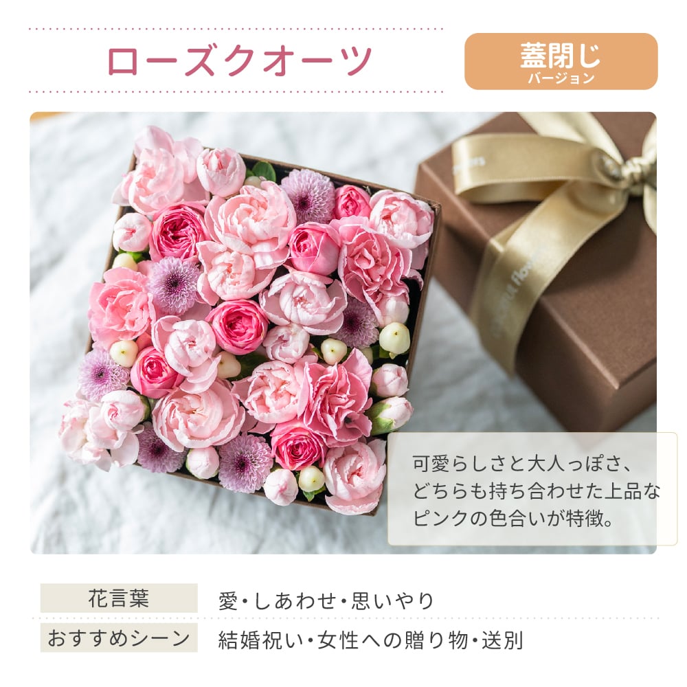 【送料無料】＜そのまま飾れる＞BOXアレンジメント と GODIVA クッキーセット ゴディバ ラングドシャクッキー 生花 フラワーギフト スイーツセット GODIVA 誕生日 記念日 ギフト 花 女性 ガーベラ カーネーション 花 ギフト 宅配 生花 誕生日 お祝い アレンジ プレゼント 女性 母 春 夏 秋 冬 お花 バレンタイン ホワイトデー