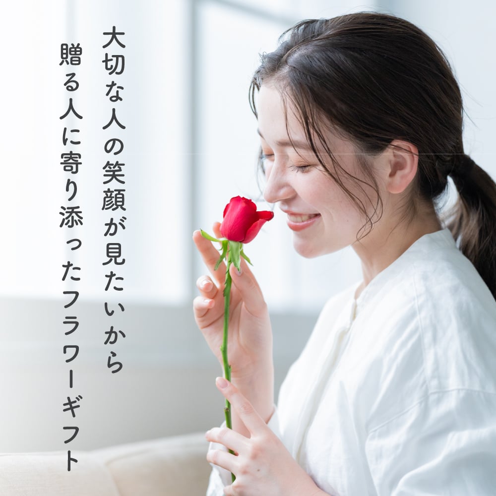 季節のおまかせ 花束Sサイズ ブーケ 韓国ラッピング 花束 生花 花市場から直送 ガーベラ バラ カーネーション  お祝い 誕生日 記念日
