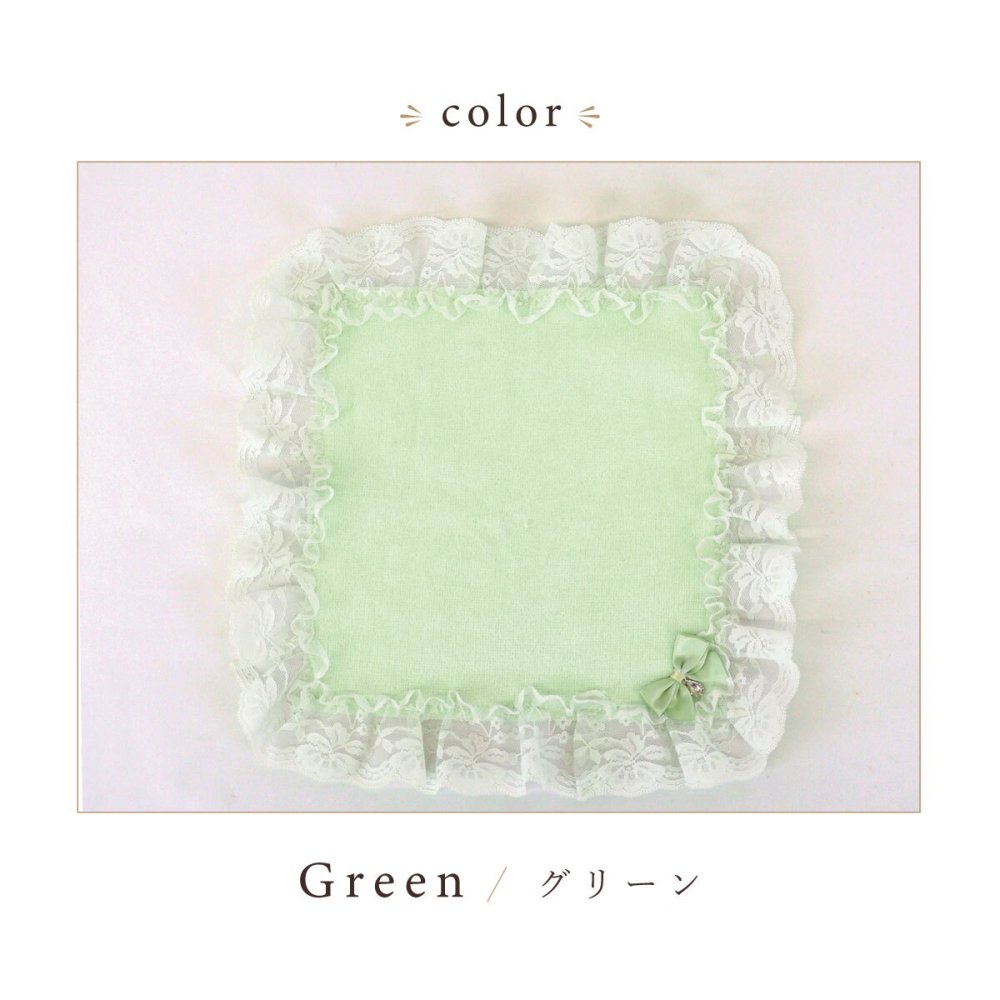 日本製 ハンカチ タオルハンカチ かわいい おしゃれ キラキラ レース フリル ブルー グリーン パープル ピンク ギフト 吸水性 ラルイス LALUICE