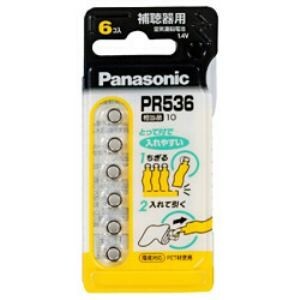 パナソニック PR536/6P マイクロ電池