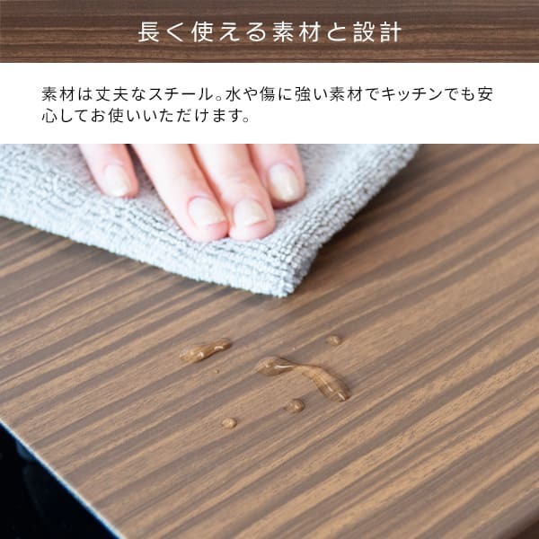 収納家具 ラック コンロカバー コンロ 1口コンロカバー キッチン ガスコンロ IH 1口 一口 コンロ台 流し台 カバー おしゃれ 一人暮らし 収納 木目柄 作業台 テーブル ナチュラル ブラウン TEER［ティール］