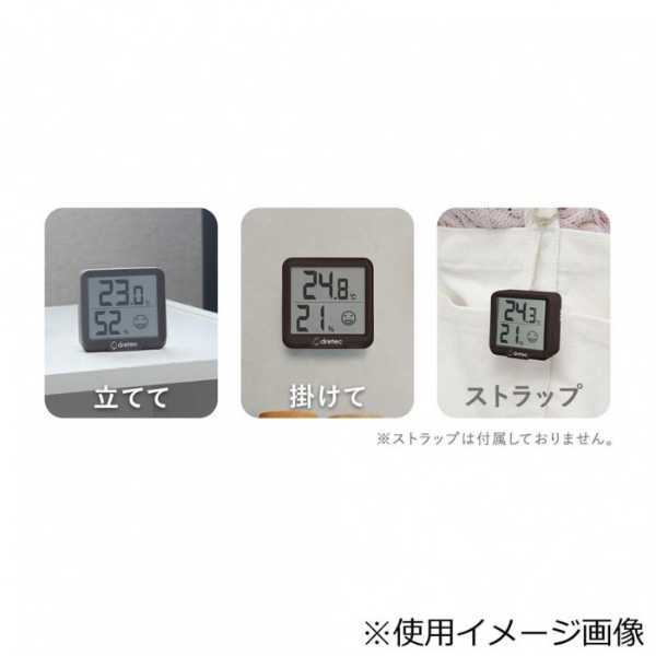 デジタル温湿度計 リテーモ ミニ O-448BR ブラウン ドリテック 小型 卓上 壁掛け おしゃれ 室内 温度計 湿度計 熱中症対策 インフルエンザ予防 健康管理 コンパクト デスク オフィス インテリア