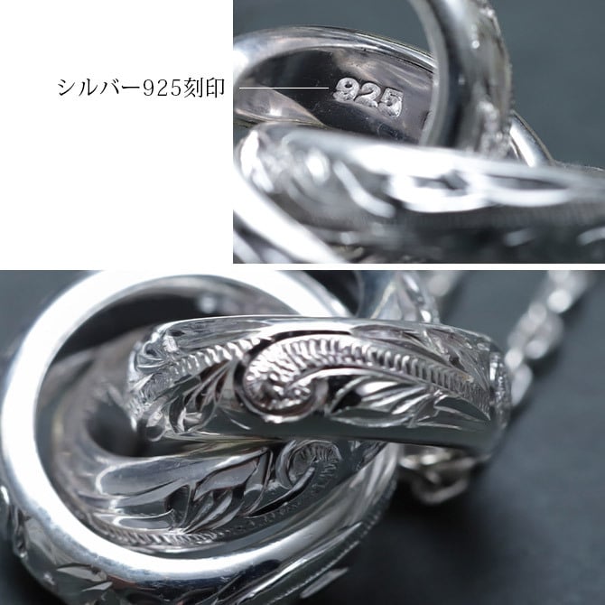 ハワイアンジュエリー ネックレス シルバー ペアネックレス 2本セット トリプル エターナルリング 3リング 3連 シルバー925 ギフトラッピング可能 大人 友達 シンプル 長さ選べる カップル 夫婦 プレゼント ハロウィン 【品番：CG-SP3015P】