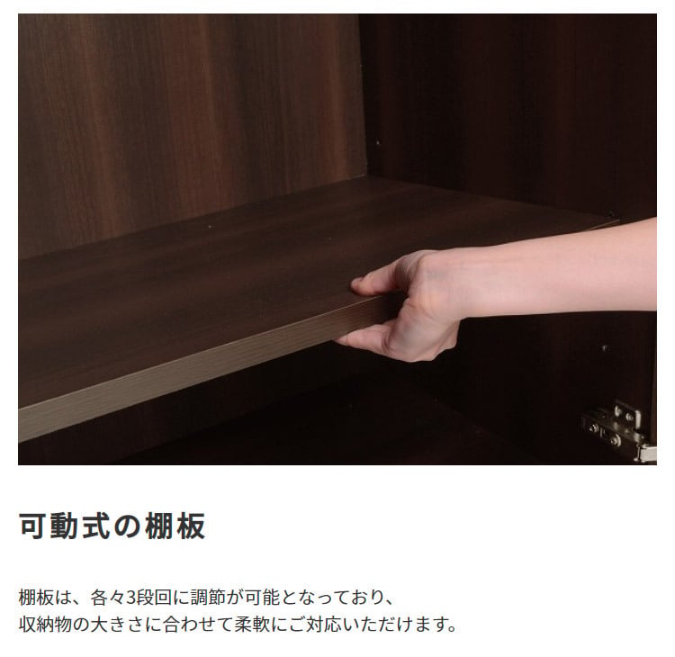 収納家具 ラック 国産 ワードローブ大川家具 日本製 ロッカー 書斎 社長室 役員室 カギ 鍵付き ハンガーパイプ付き 横幅 60cm 奥行 45cm 高さ 182cm 洋タンス クローゼット 木製 モダン ダークブラウン