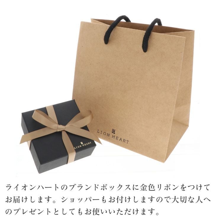 シルバーペアピアス LION HEART ライオンハート ペア カップル お揃い 誕生日プレゼント ギフト