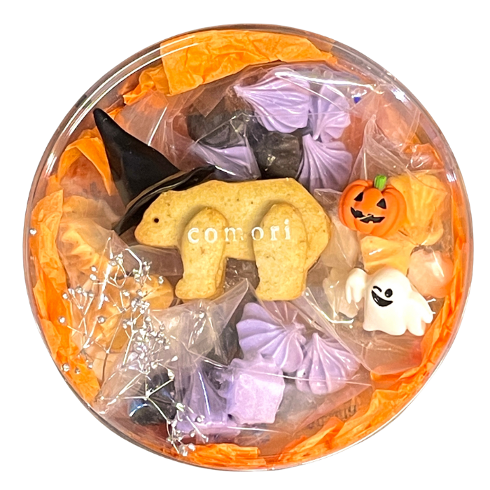 ハロウィンギフト【こぐまクッキーのパーティーボックス(halloween)】 かわいい おしゃれ ギフト 誕生日プレゼント 手土産 贈答 お返し