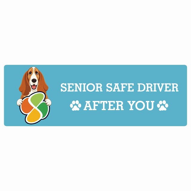 カーサイン 高齢者マーク SENIOR SAFE DRIVER バセットハウンド ステッカー シール 長方形 15x5cm 肉球 日本製 車