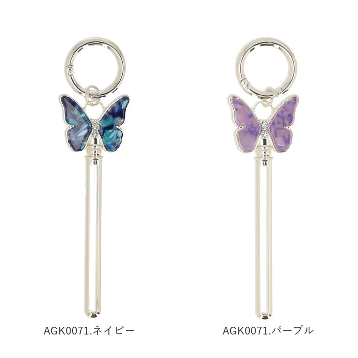 チューブスクイーザー 通販 チューブ絞り ねじ式 おしゃれ かわいい ギフト 贈り物 アルミ製 歯磨き粉 バッグチャーム カラビナ付き 便利グッズ エコグッズ 最後まで使える ファッション小物 携帯用