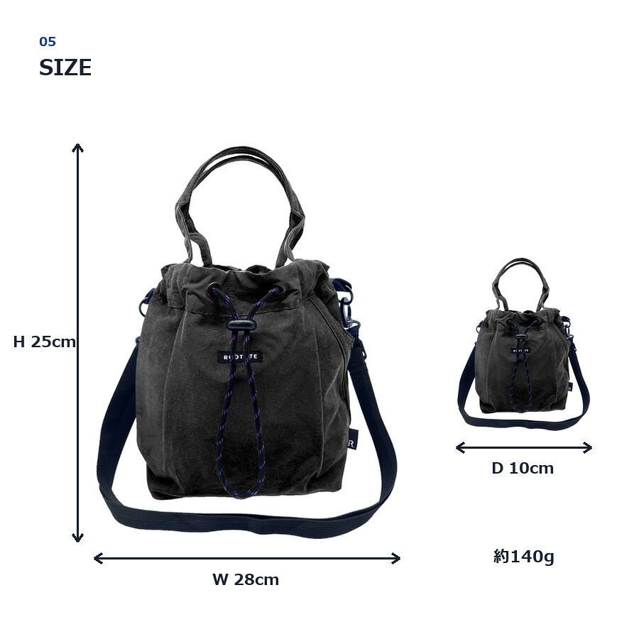 ROOTOTE ルートート SC.サコッシュ.ドローストリング-B  ショルダーバッグ 斜め掛け レディース 普段使い 使いやすい かばん カバン 鞄 バッグ
