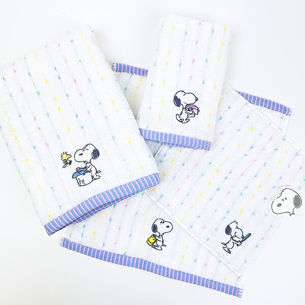 スヌーピー ウォッシュタオル (Washing) ホワイト ハンカチ 西川 日本製 SNOOPY