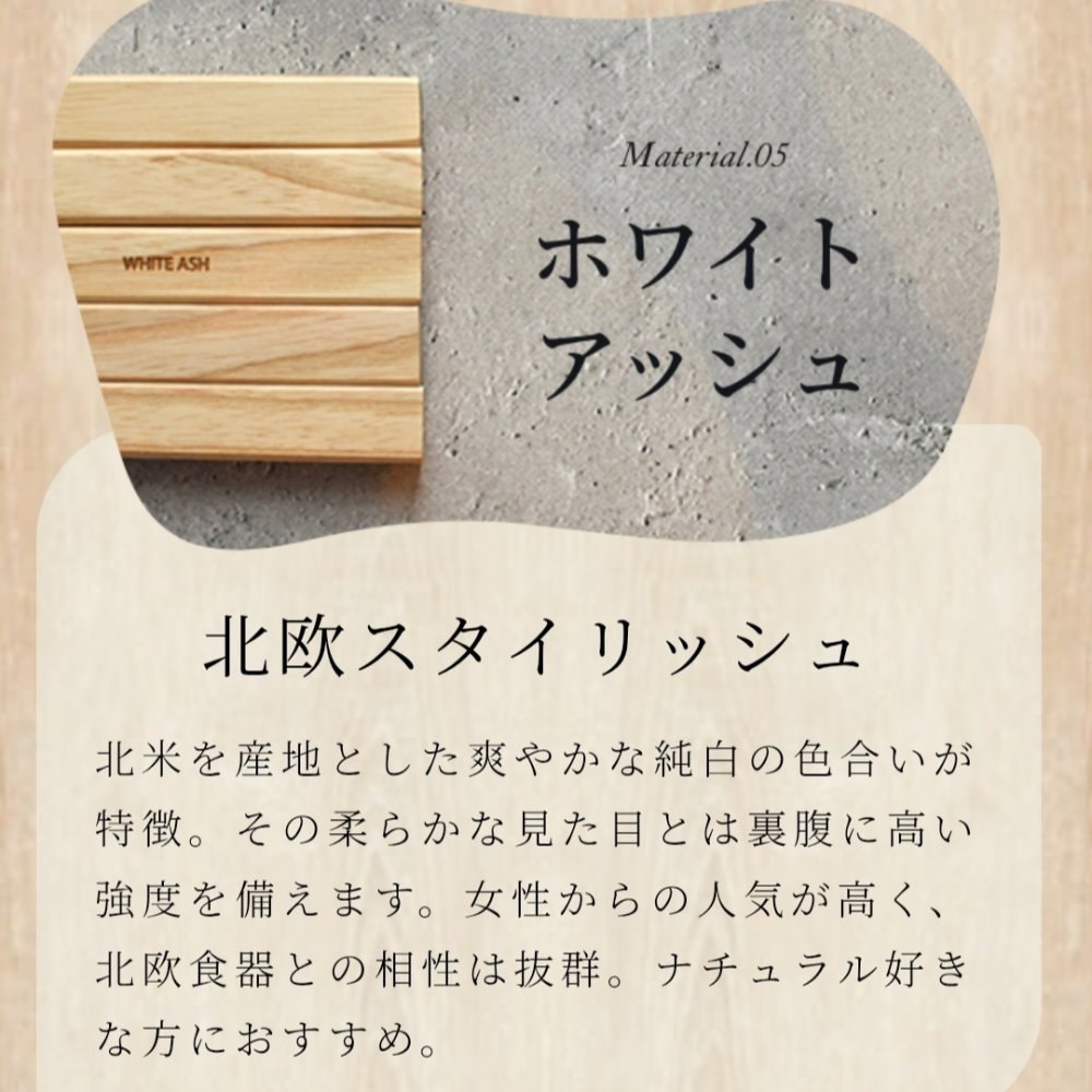 パーソナライズお箸「itten」ギフト プレゼント お祝い 誕生日