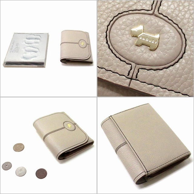 RADLEY LONDON ラドリーロンドン サイフ 財布 モルドン・ミューズ二つ折り財布 ベージュ