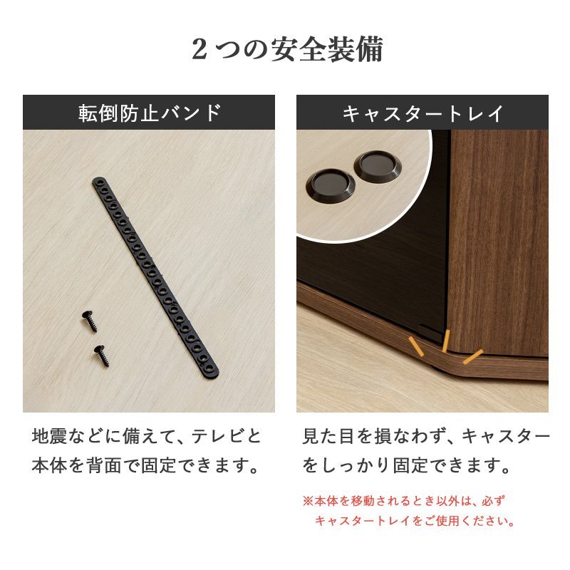 テレビ台 テレビボード コーナー 43インチ 43型 対応 幅100cm キャスター付き ローボード TV台 TVボード ロータイプ ガラス扉 木製 棚 収納 おしゃれ 北欧 ブラウン 新生活