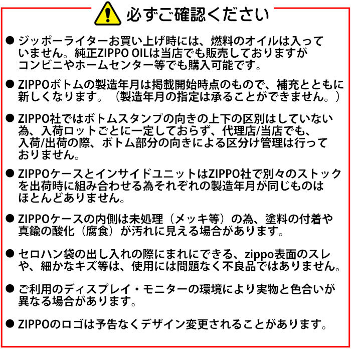 【名入れ】送料無料 zippo アーマー armar ジッポー 限定 シリアルNo.入 ニューグランドクロス ニッケルベース＆シェルカーボンコンビ 162GRND-CRS-SV おしゃれ 貝貼り 象嵌 豪華 カッコイイ メンズ　重厚ケース ギフト 誕生日 [z162GRND-CRS-SV]