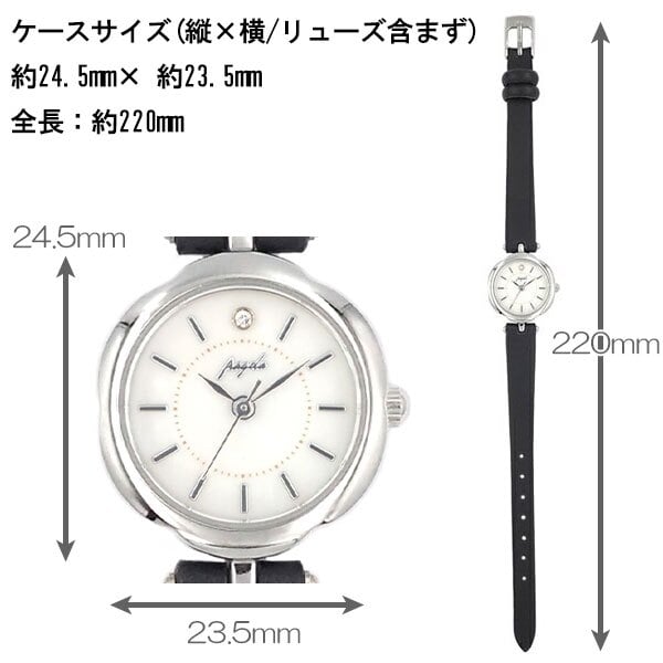 フォロー 腕時計 ニュアンスフラワーケースウォッチ 定形外 送料無料 N01725S-1 時計 ウォッチ レディース 花ケース フラワー 花 フェイクシェル シンプル ビジネス 学校 かわいい おしゃれ