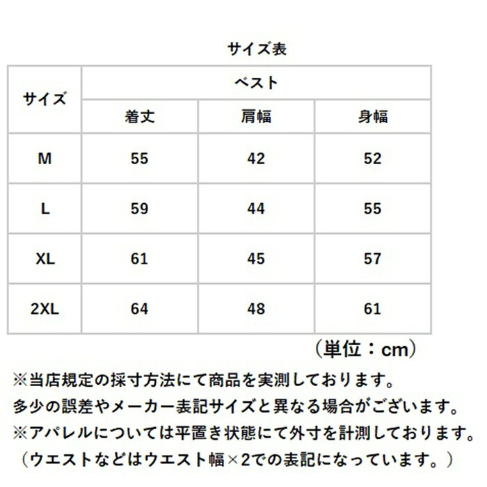 フィッシングベスト 通販 カメラマンベスト メッシュベスト マルチポケット アウトドアベスト サマーベスト 多機能ベスト 作業服 ミリタリーベスト シンプル 軽量 速乾通気 通気性 釣り登山 父の日プレゼント 撮影用