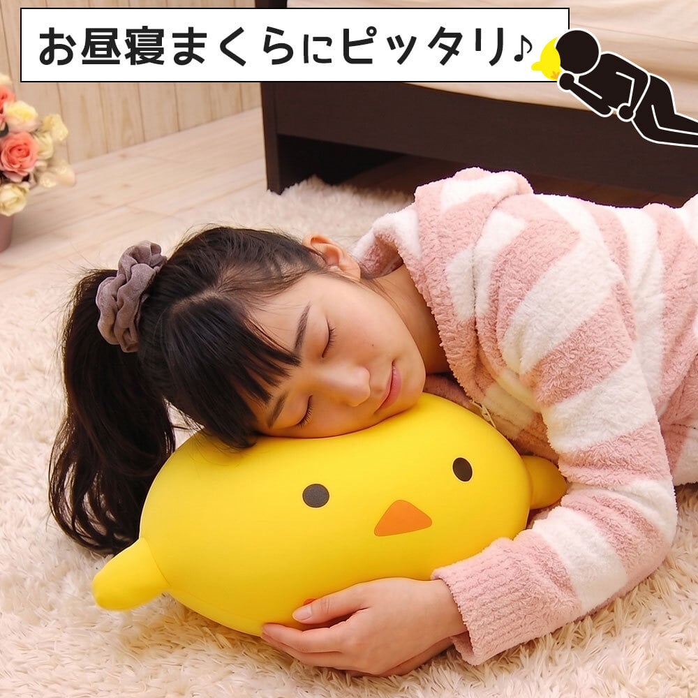 MOGU もぐピヨ ｜ コロンとしたフォルムが可愛いヒヨコのクッション < ひよこ ぬいぐるみ ビーズ クッション 抱き枕 小さい インテリア かわいい 可愛い おしゃれ おすすめ  ハロウィン 母の日 父の日 敬老の日 クリスマス 誕生日 子供 こども 彼女 妻 奥さん 女友達 母 祖母 おばあちゃん ギフト プレゼント >