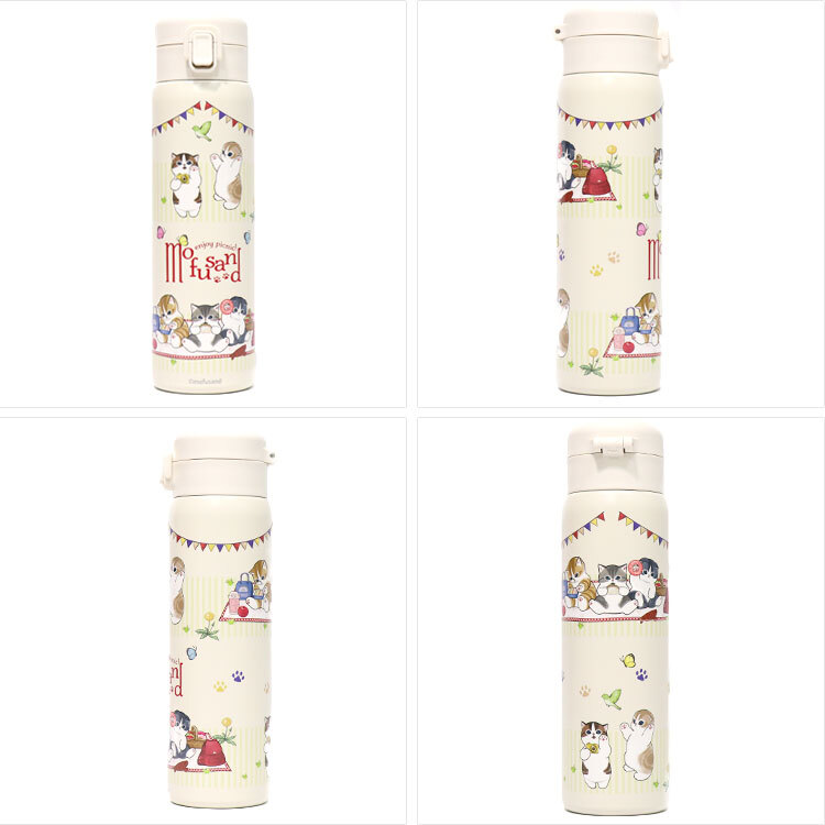 モフサンド mofusand ステンレス ワンプッシュ ボトル 送料無料 53-4010 水筒 保温 保冷 猫 にゃんこ 480ml まほうびん スリム ピクニック
