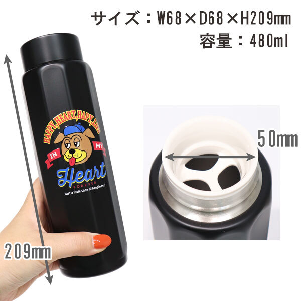ウェストブルーム ステンレスボトル 480ml 10角 水筒 ボトル 保温保冷 直飲み アメカジ  カジュアル アメリカン 犬 ステッカー風 学校 仕事 アウトドア