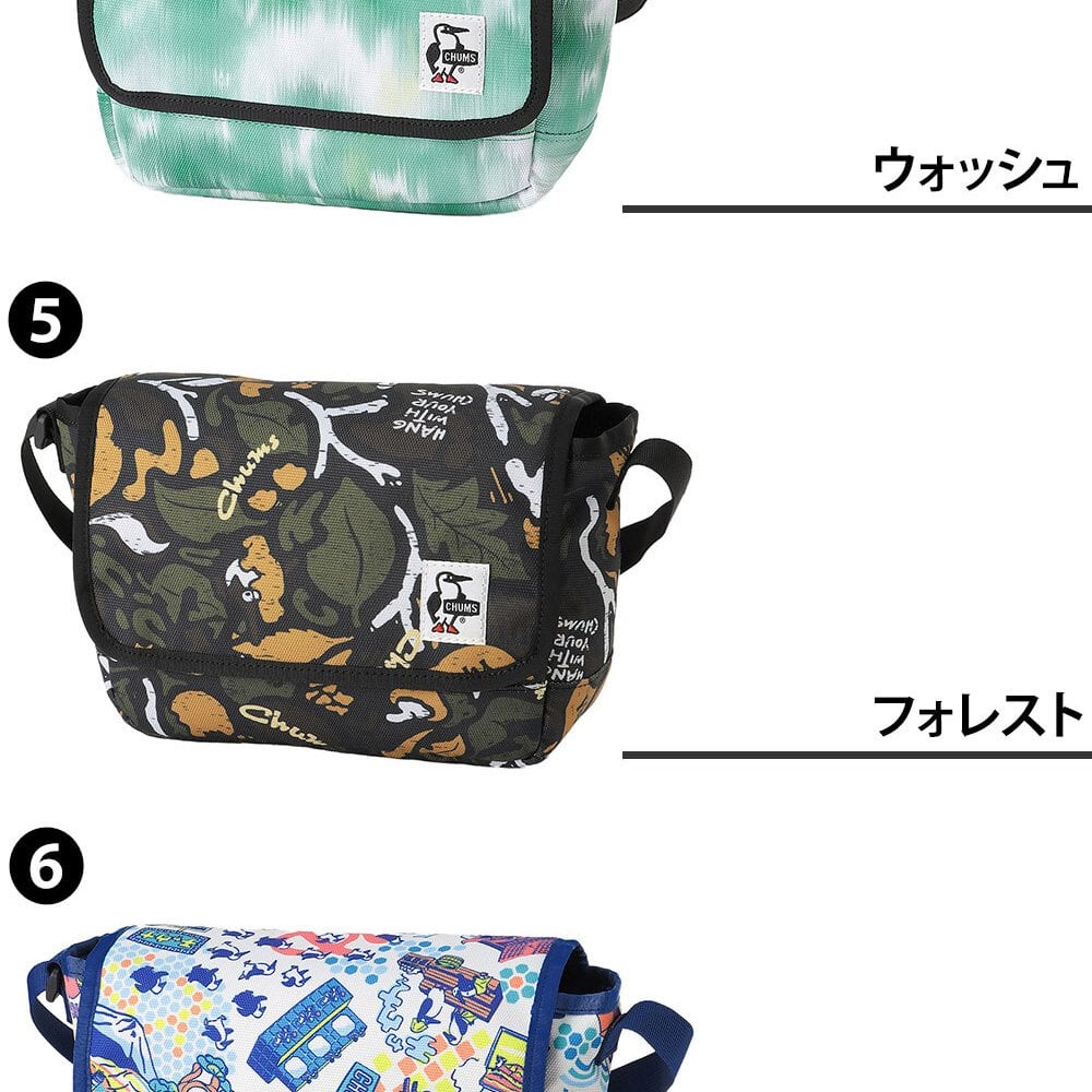 チャムス ショルダーバッグ カメラバッグ 2L B6 CHUMS リサイクルスモールカメラショルダーバッグ CH60-4021 メンズ レディース 送料無料 誕生日プレゼント ギフト ラッピング無料 【正規代理店】