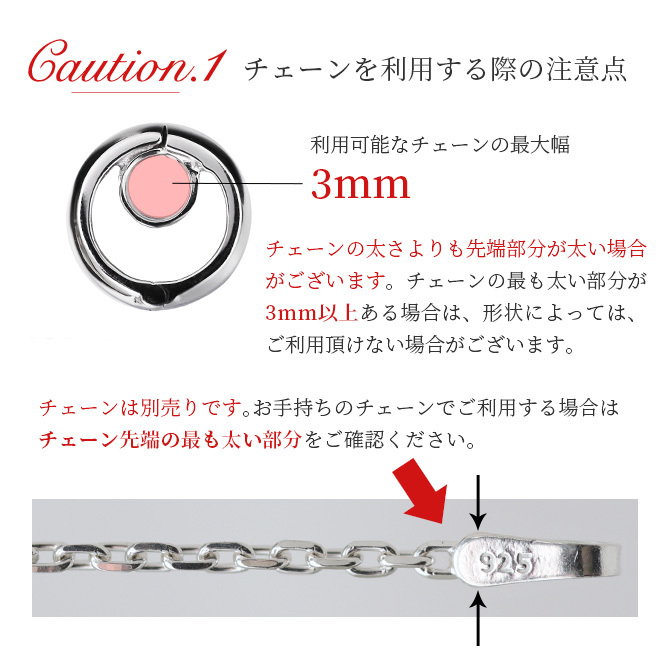 指輪 ネックレス リングホルダー ハワイアン彫り シルバー925 ロジウムコーティング ギフト対応可 指輪ネックレス リング用 ペンダント ハワイアンジュエリー sp-303 SP307 dlq BY THE SEA バイザシー プレゼント ハロウィン 【品番：SP303】