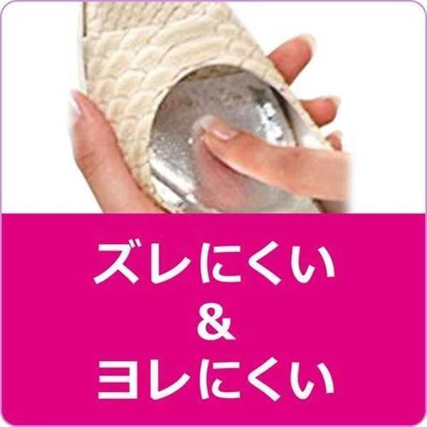 ドクターショール ジェルハーフ インソール ウルトラスリム 女性用 フリーサイズ 1足分 2枚入 中敷き パンプス サンダル 前滑り防止 痛くない 透明 薄型 目立たない 洗える 滑り止め