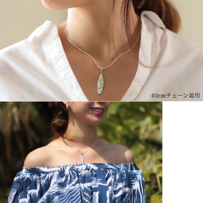 ハワイアンジュエリー ネックレス シルバー ネックレス 刻印 無料 誕生石入れ可 サーフボード バチカン彫模様 シルバー925 ギフトラッピング可能 長さ選べる BY THE SEA バイザシー プレゼント ハロウィン 【品番：CG-SP326】