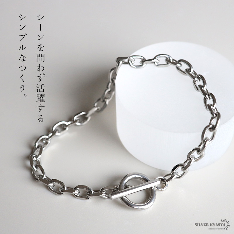 ステンレス マンテル チェーンブレスレット あずき 細身 2カラー 2サイズ レディース シンプル 華奢 上品 大人 きれいめ カジュアル ミニマル 重ね付け 手元 アクセサリー 丸型 留め具 デイリー オフィス 金属アレルギー対応