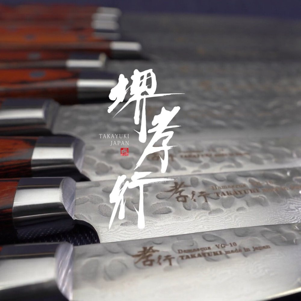 堺孝行 33層槌目ダマスカス洋包丁  剣型牛刀190mm【在庫アリ】【即納可】