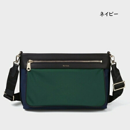 【無料ラッピング】 ポールスミス Paul Smith ショルダーバッグ ブランデッドナイロン ブランド 正規品 新品 ギフト プレゼント 人気 おすすめ 誕生日 記念日 クリスマス 送料無料 psm522580