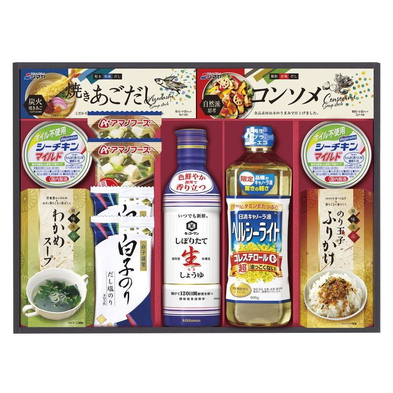 【ギフト対応無料】お歳暮・冬ギフト 日清オイリオ&調味料ギフト (NCH-50A) ※送料無料(北海道・沖縄は除く)