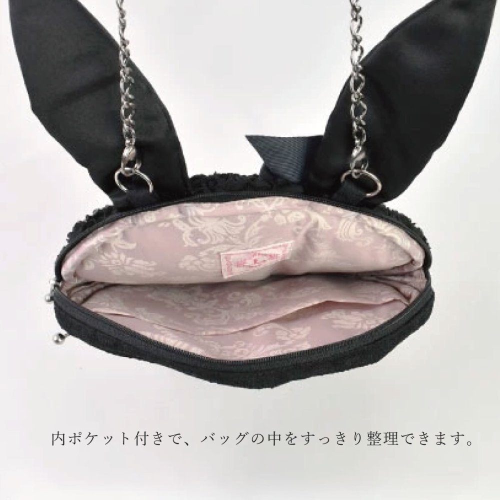 うさぎ スマホショルダー スマホポシェット かわいい ミニバッグ コンパクト 斜めがけ ブラック ベージュ
