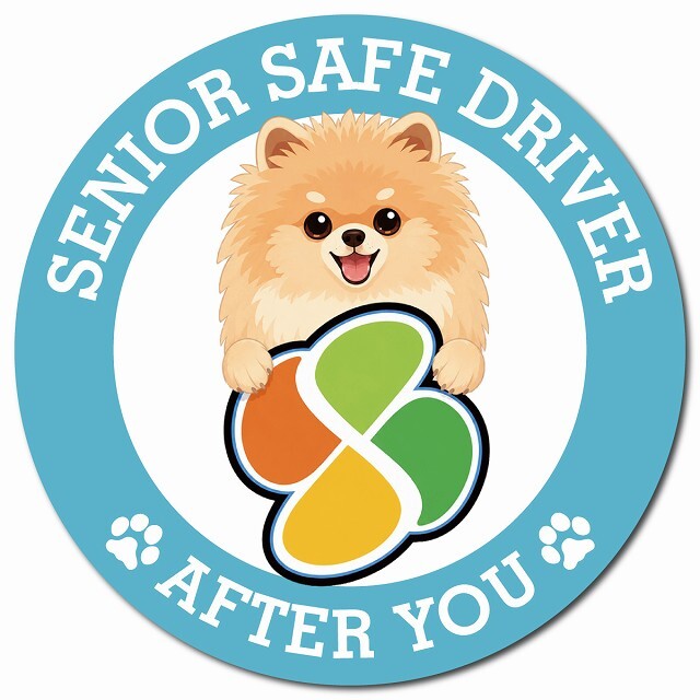 カーサイン 高齢者マーク SENIOR SAFE DRIVER ポメキー マグネット 強力 直径13cm 肉球 日本製 車 ステッカー