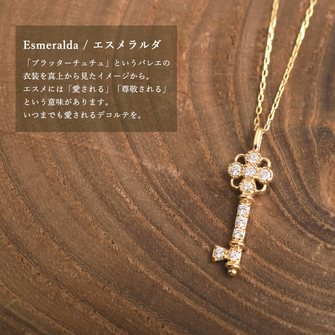 ゴールド ネックレス K18 18金 ネックレス ダイヤモンド ゴールド ネックレス チェーン キー 鍵 選べる3色 イエロー ピンク ホワイト シンプル 華奢 上品 ご褒美 彼女 妻 女性 レディース 誕生日 プレゼント ハロウィン 【品番：CG-TI-748】